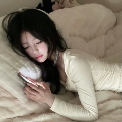神医大人别撩我